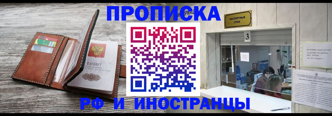 регистрация для школы в Тетюшах